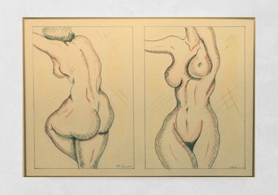 רישום של חיים מחט רישום של חיים מחט